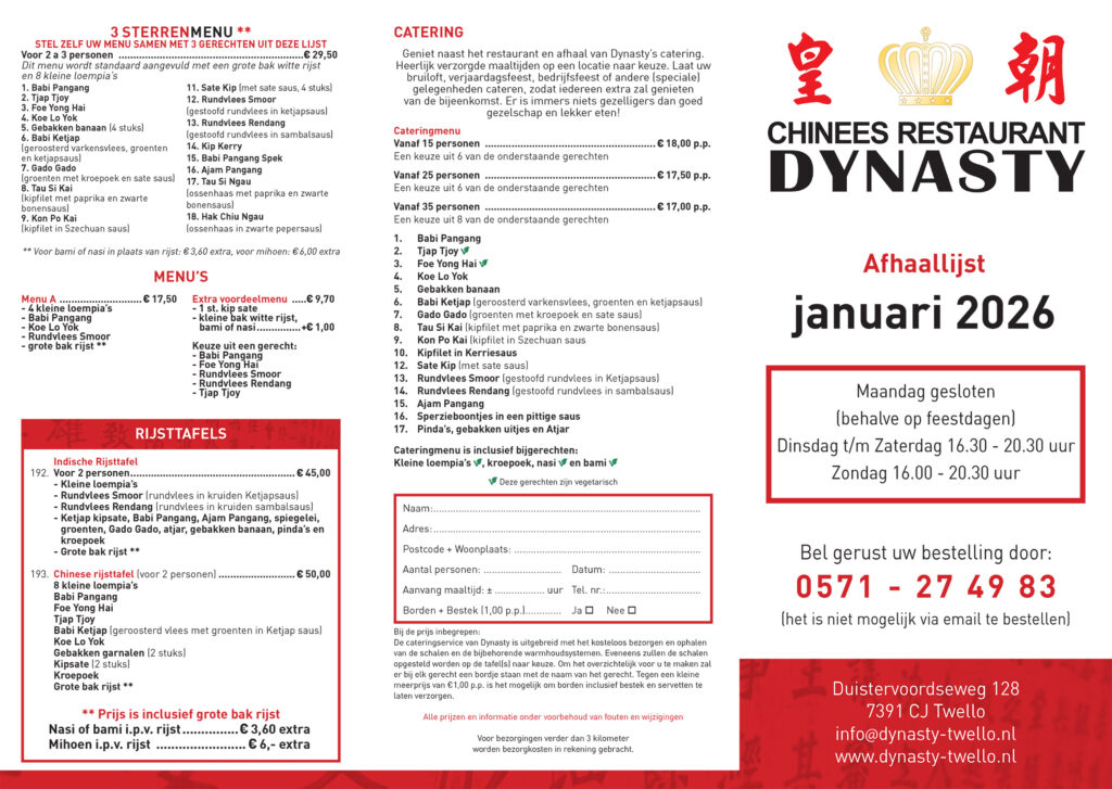 Dynasty Afhaalkaart Voorkant